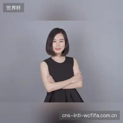曹柯心